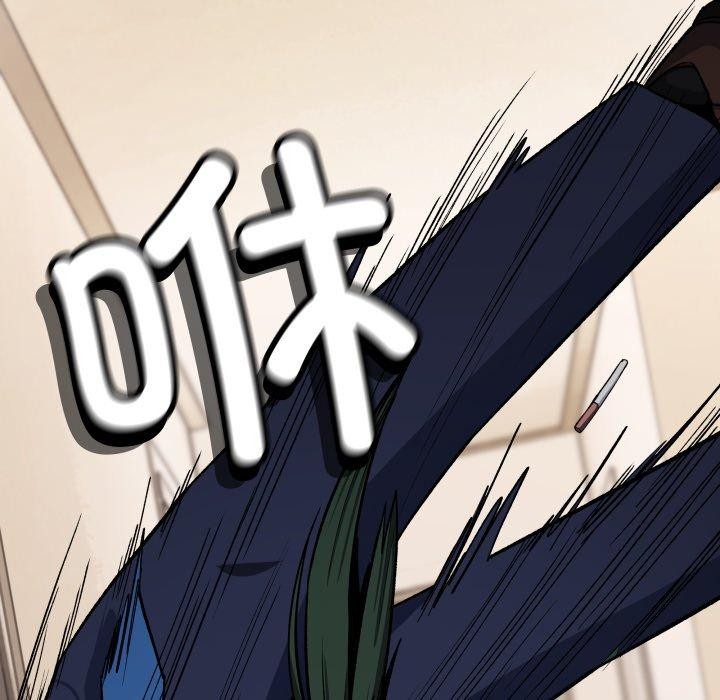 第34话 - 第73.jpg页