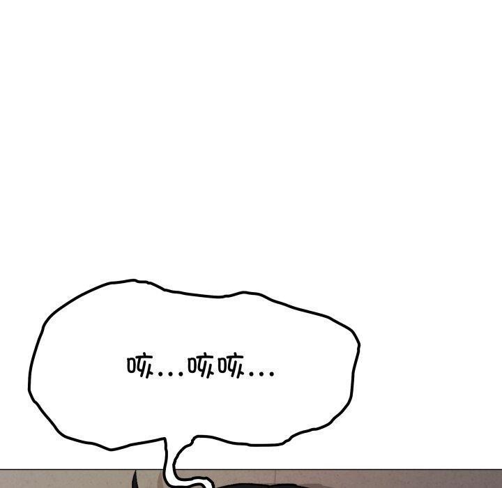 第34话 - 第80.jpg页