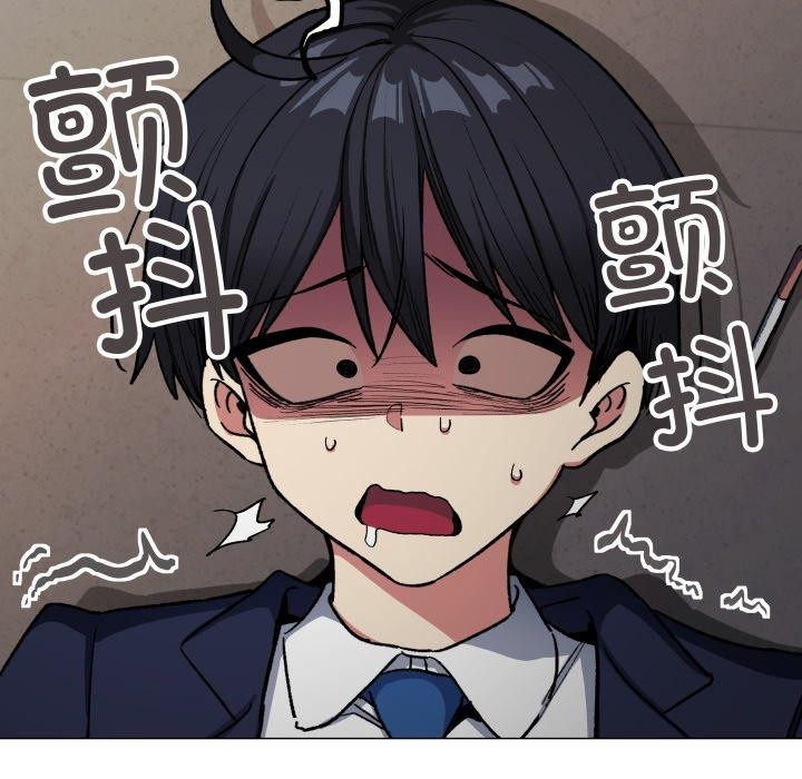 第34话 - 第81.jpg页