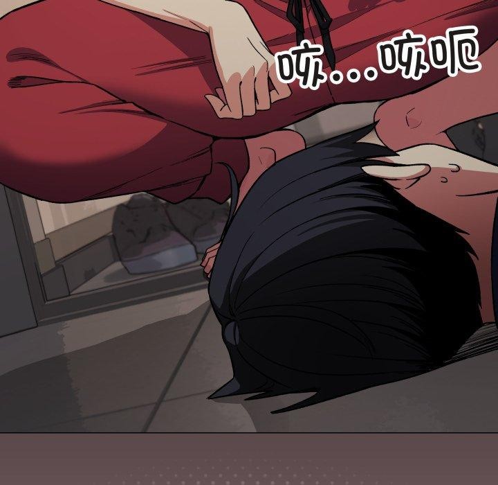 第34话 - 第87.jpg页