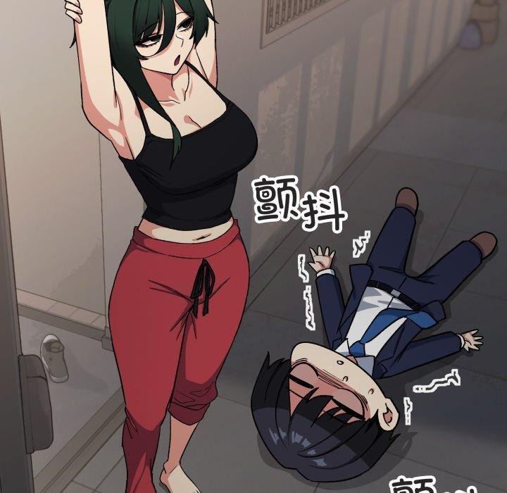 第34话 - 第90.jpg页