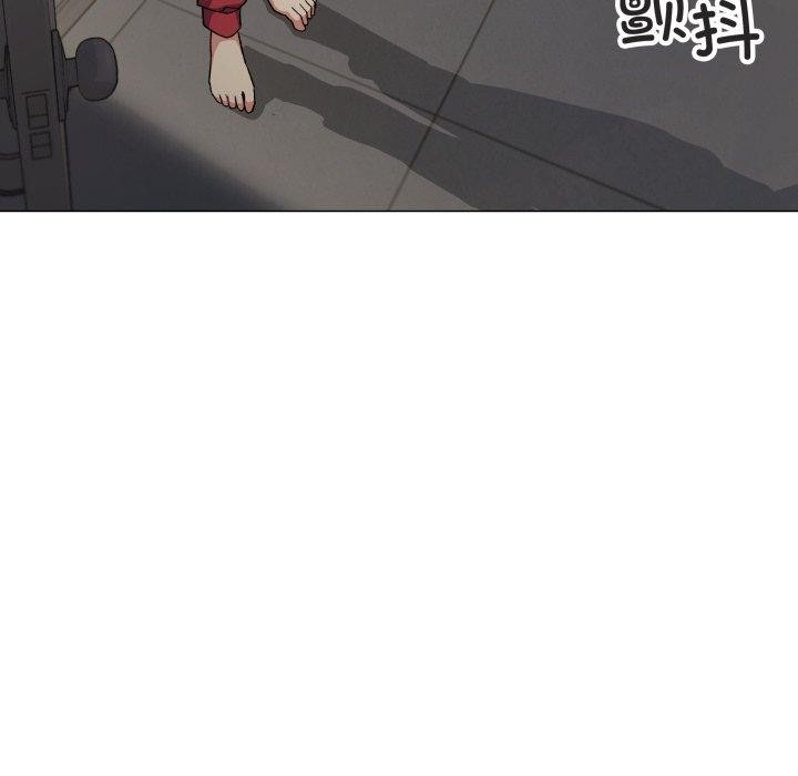 第34话 - 第91.jpg页