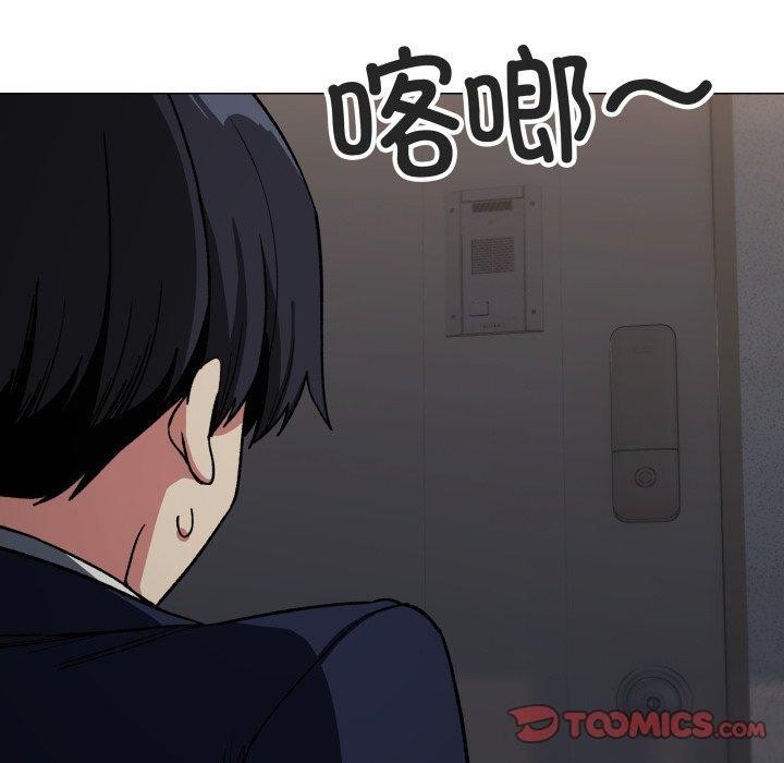 第34话 - 第100.jpg页