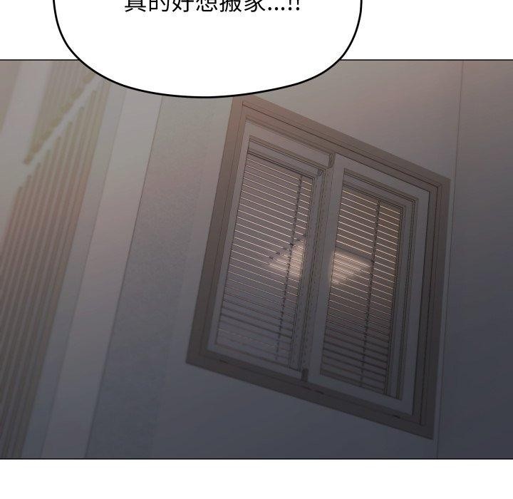 第34话 - 第108.jpg页