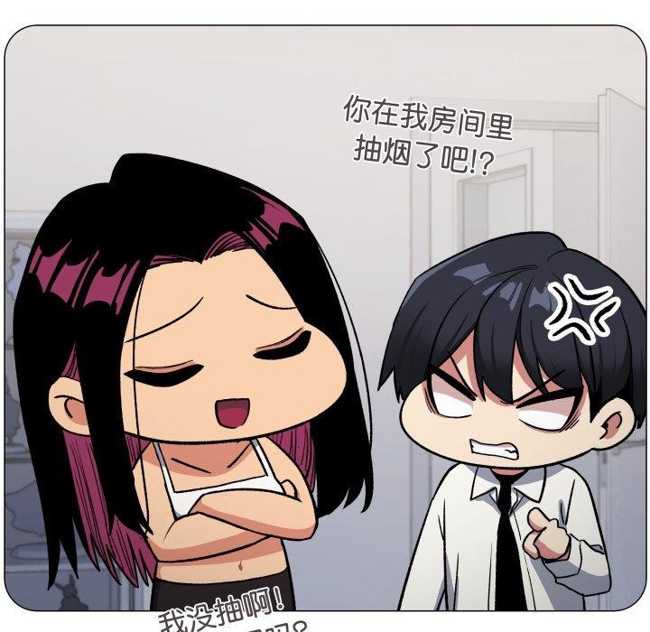 第34话 - 第127.jpg页