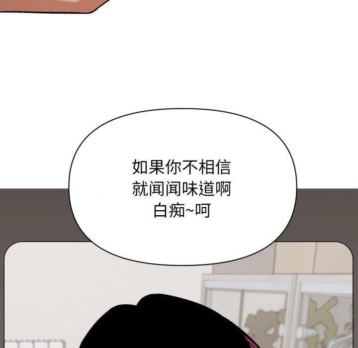 第34话 - 第130.jpg页