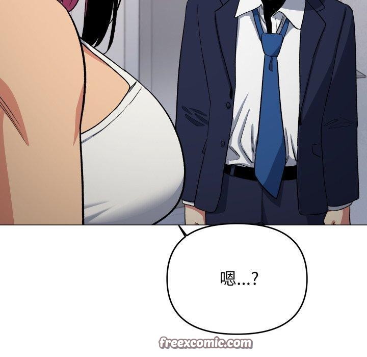 第34话 - 第140.jpg页