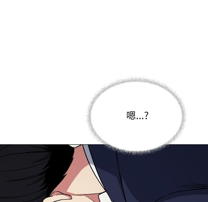 第34话 - 第173.jpg页