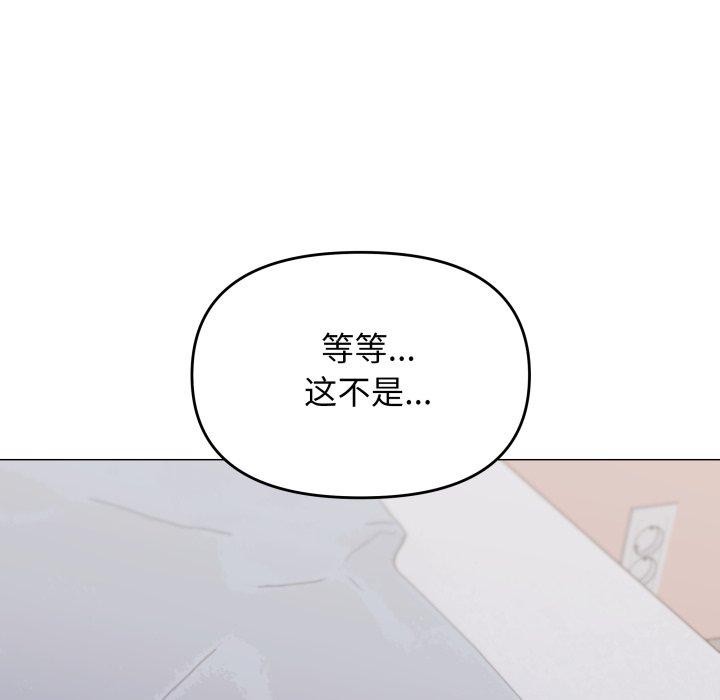第34话 - 第187.jpg页