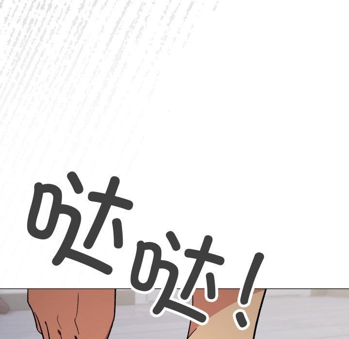 第34话 - 第193.jpg页