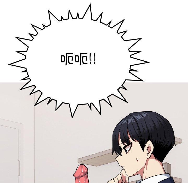 第34话 - 第195.jpg页
