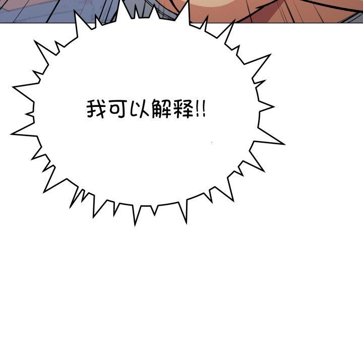 第34话 - 第204.jpg页