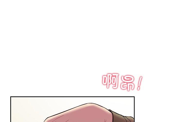第35话 - 第1.jpg页