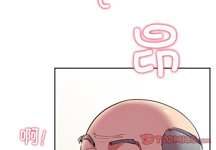 第35话 - 第3.jpg页