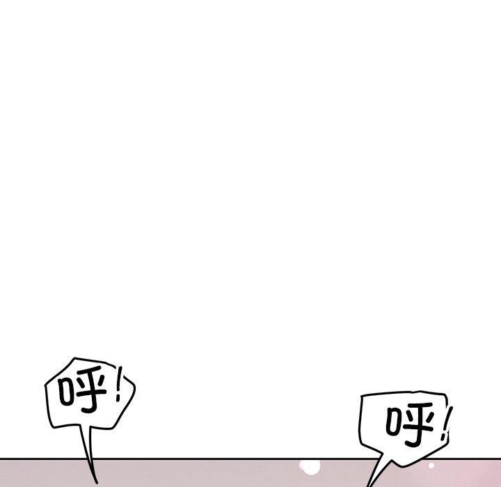 第35话 - 第7.jpg页