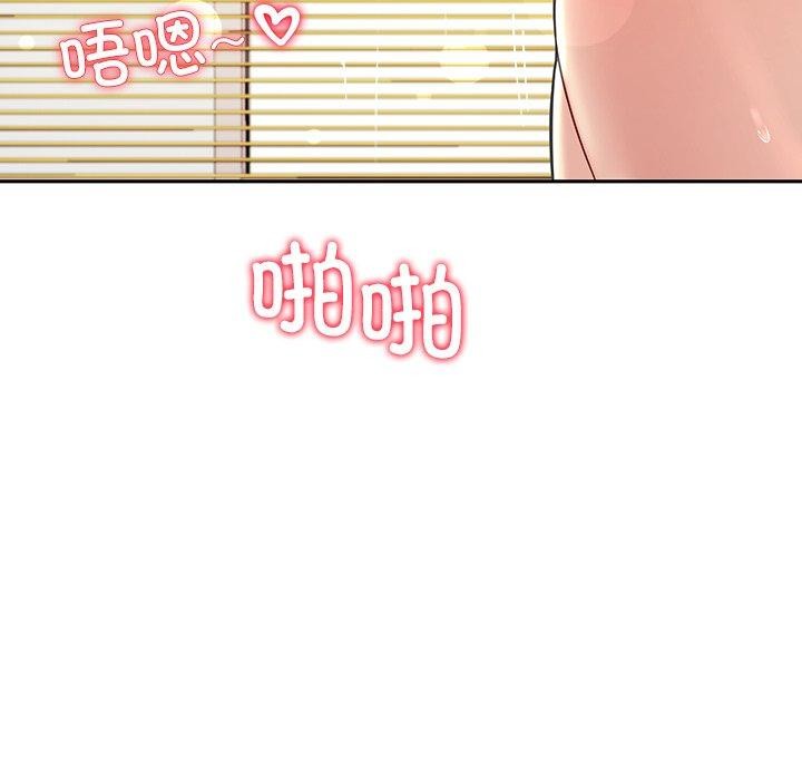 第35话 - 第9.jpg页