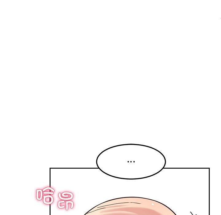 第35话 - 第15.jpg页
