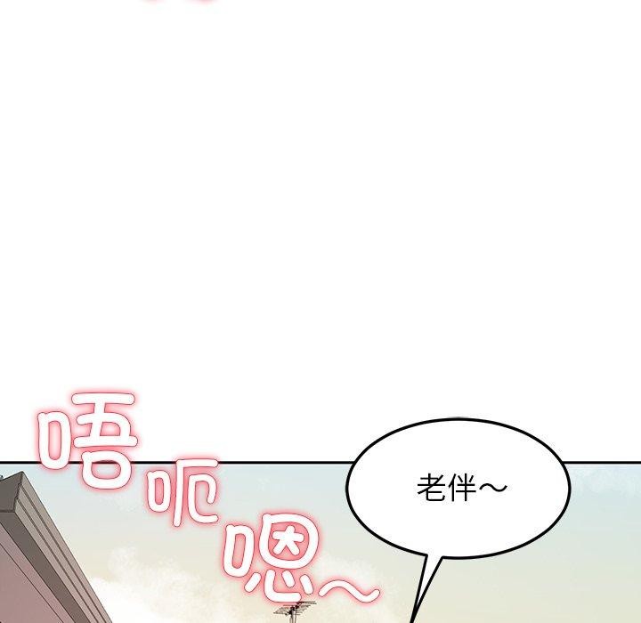 第35话 - 第17.jpg页
