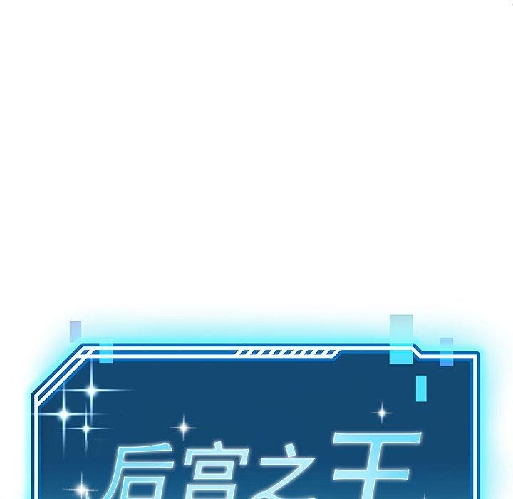 第35话 - 第22.jpg页