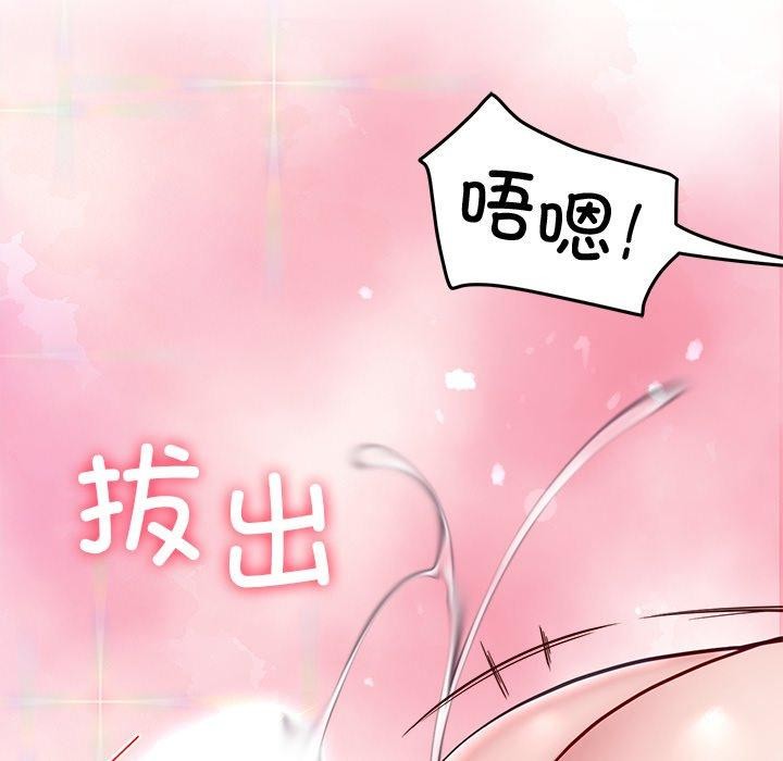 第35话 - 第24.jpg页