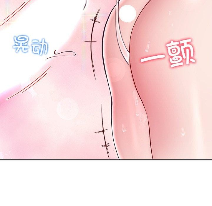 第35话 - 第25.jpg页