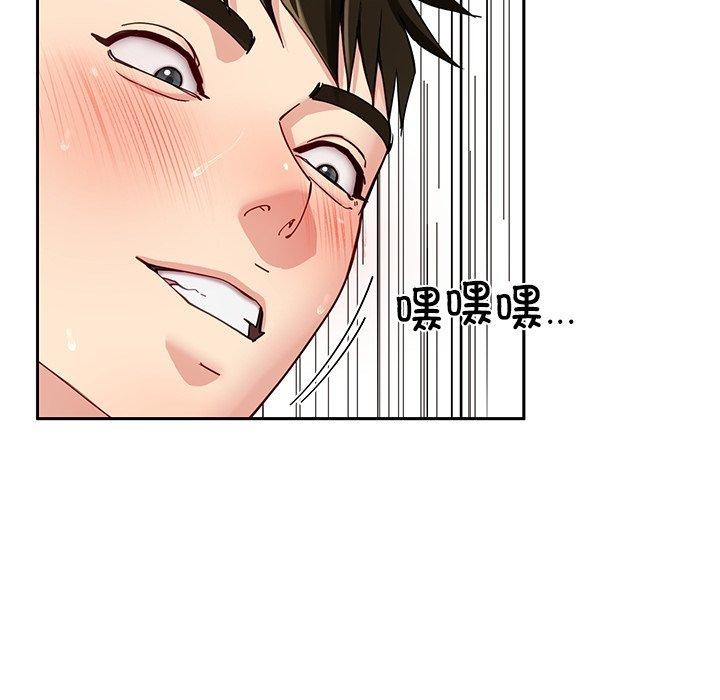 第35话 - 第29.jpg页