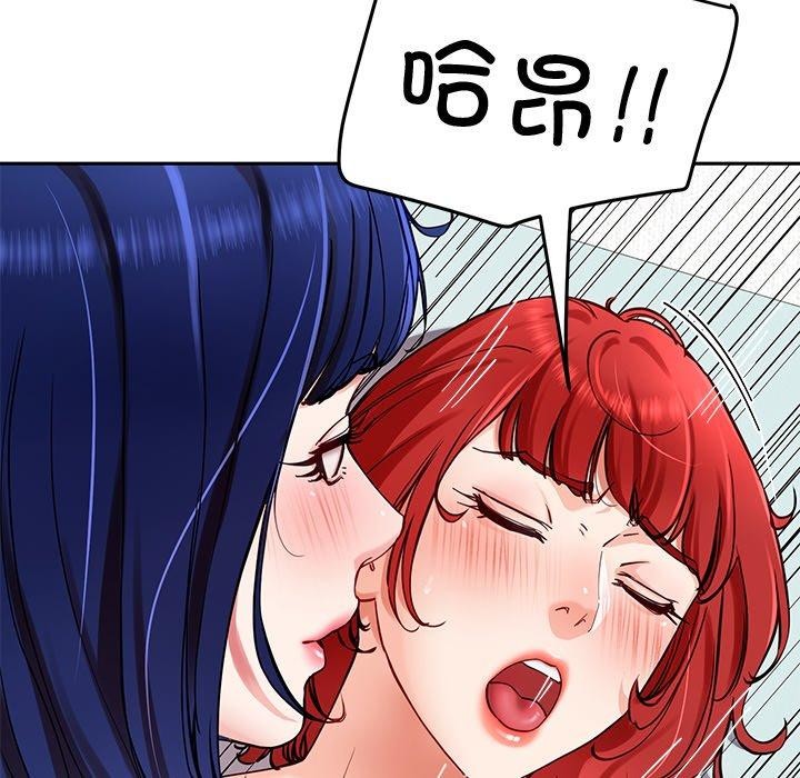 第35话 - 第32.jpg页