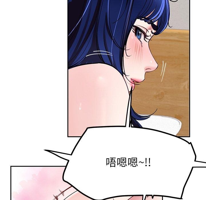 第35话 - 第34.jpg页