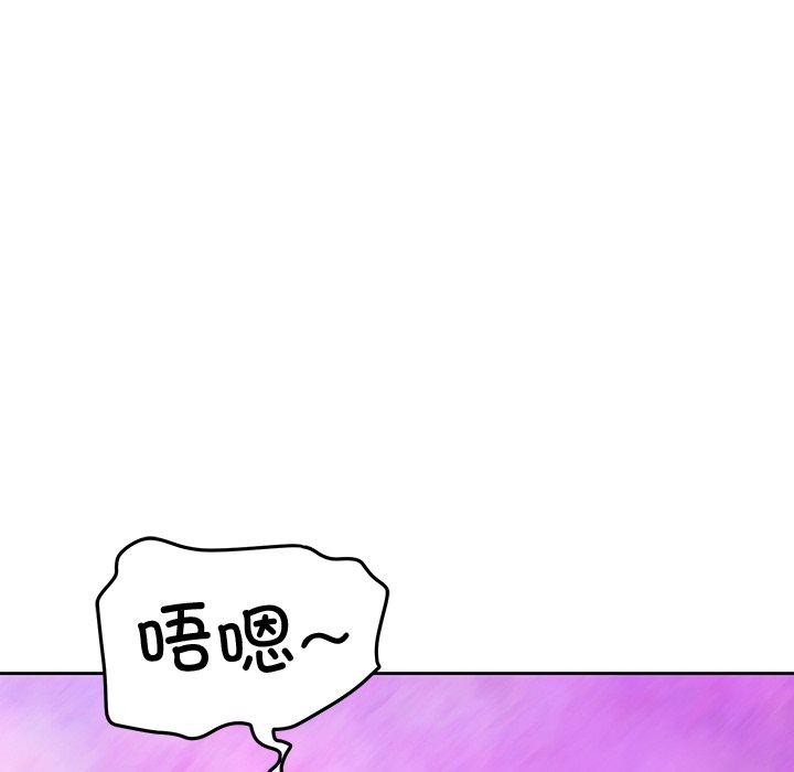 第35话 - 第36.jpg页