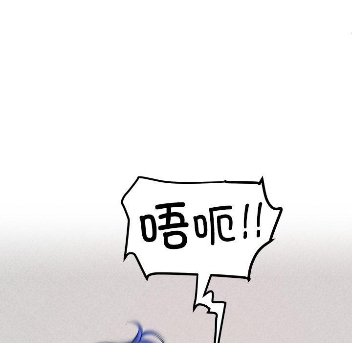 第35话 - 第41.jpg页