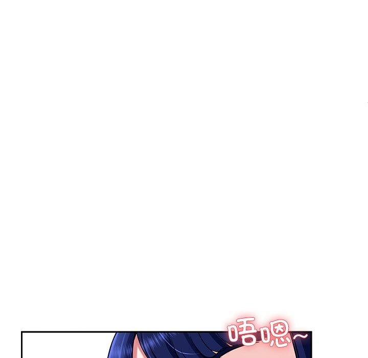 第35话 - 第44.jpg页
