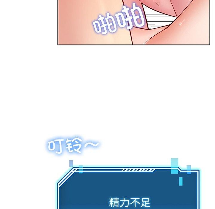 第35话 - 第60.jpg页