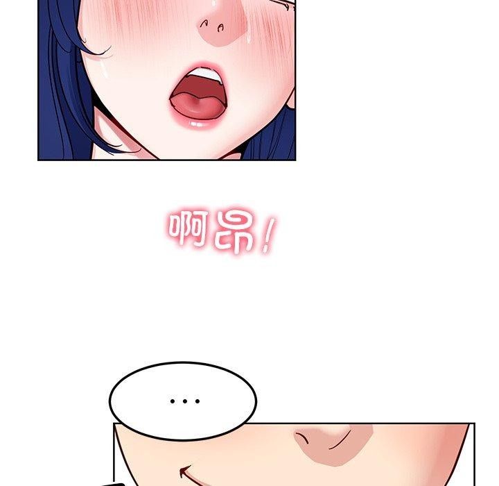 第35话 - 第62.jpg页