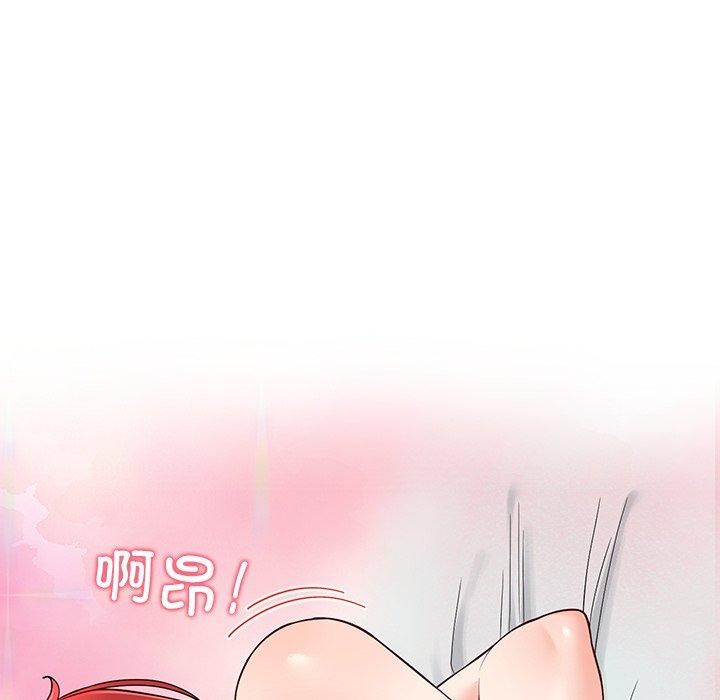 第35话 - 第73.jpg页