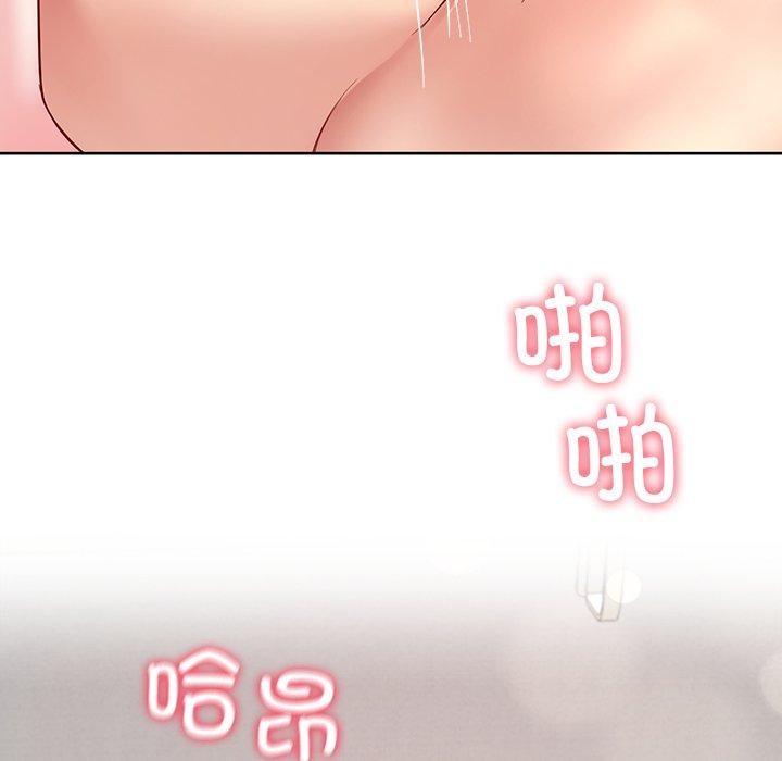 第35话 - 第81.jpg页