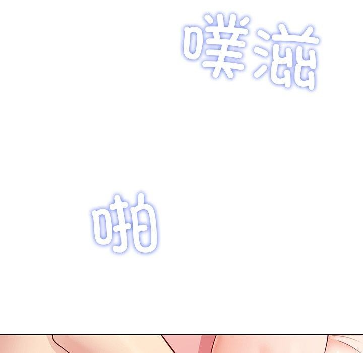 第35话 - 第86.jpg页