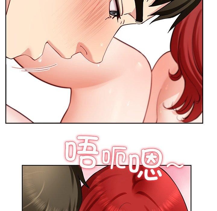 第35话 - 第89.jpg页