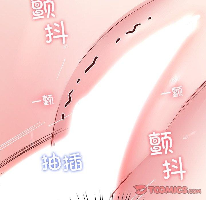 第35话 - 第99.jpg页