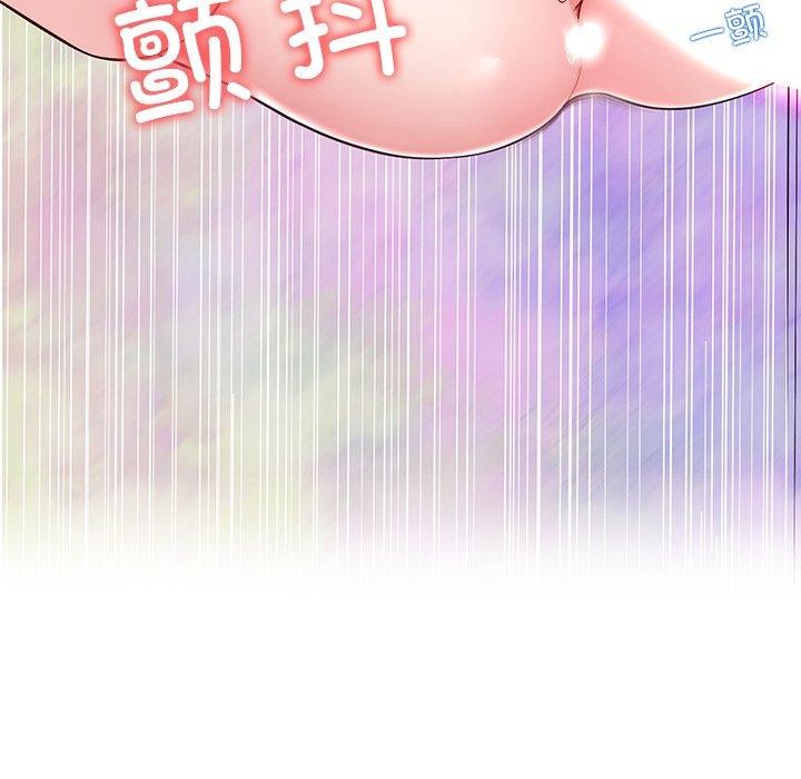第35话 - 第110.jpg页