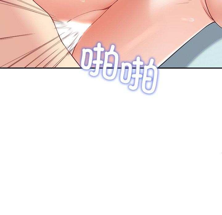 第35话 - 第125.jpg页