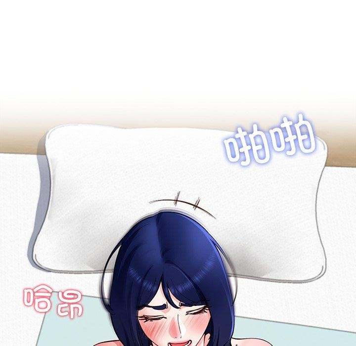 第35话 - 第131.jpg页