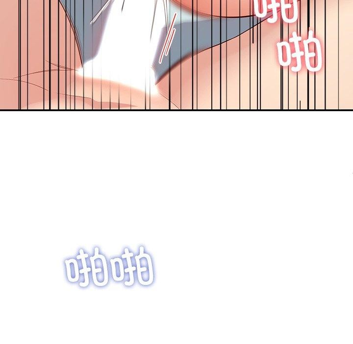 第35话 - 第134.jpg页