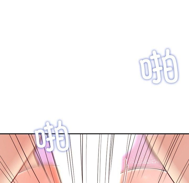 第35话 - 第135.jpg页