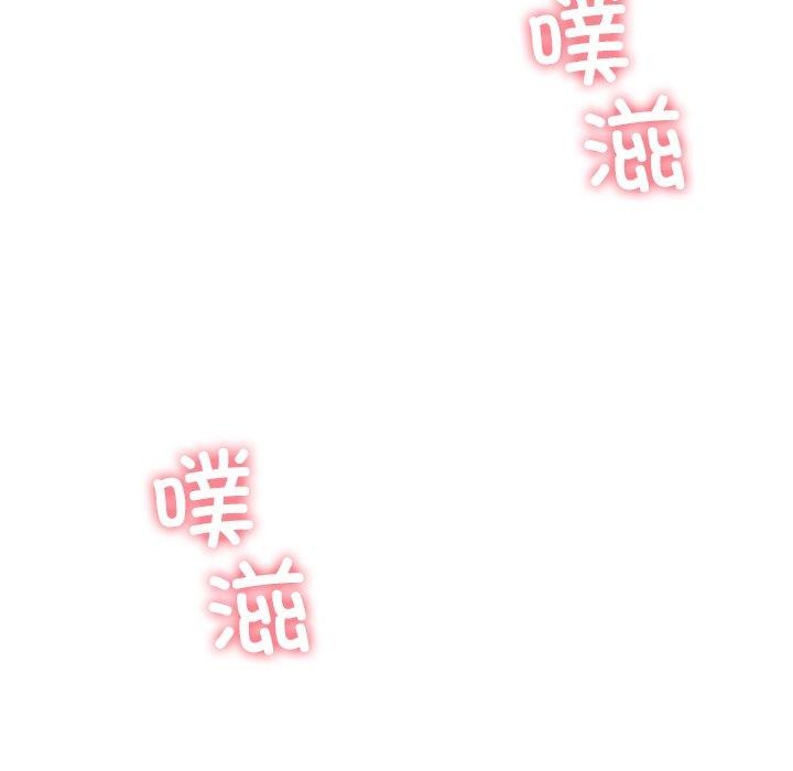 第35话 - 第137.jpg页
