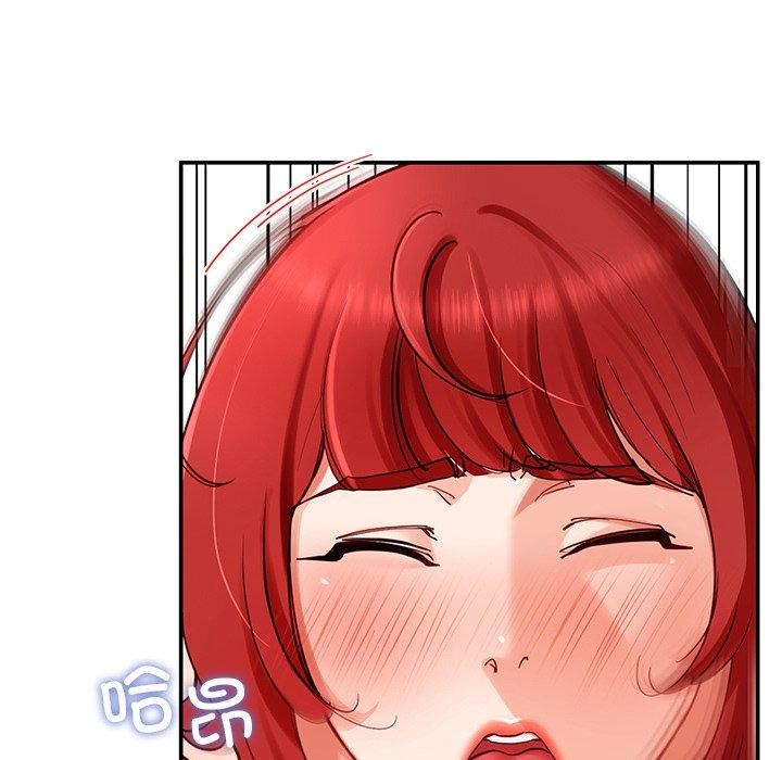 第35话 - 第138.jpg页
