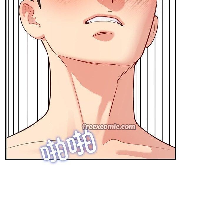 第35话 - 第140.jpg页