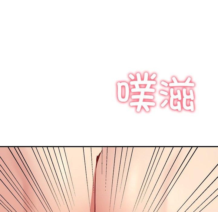 第35话 - 第141.jpg页