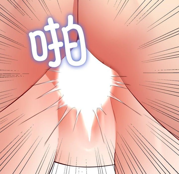 第35话 - 第142.jpg页