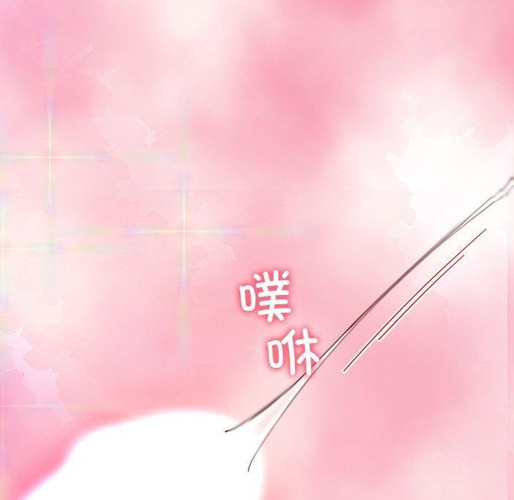 第35话 - 第144.jpg页