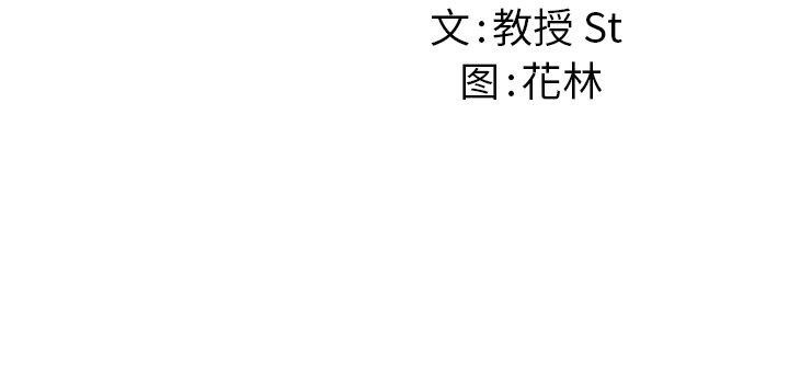 第35话 - 第152.jpg页